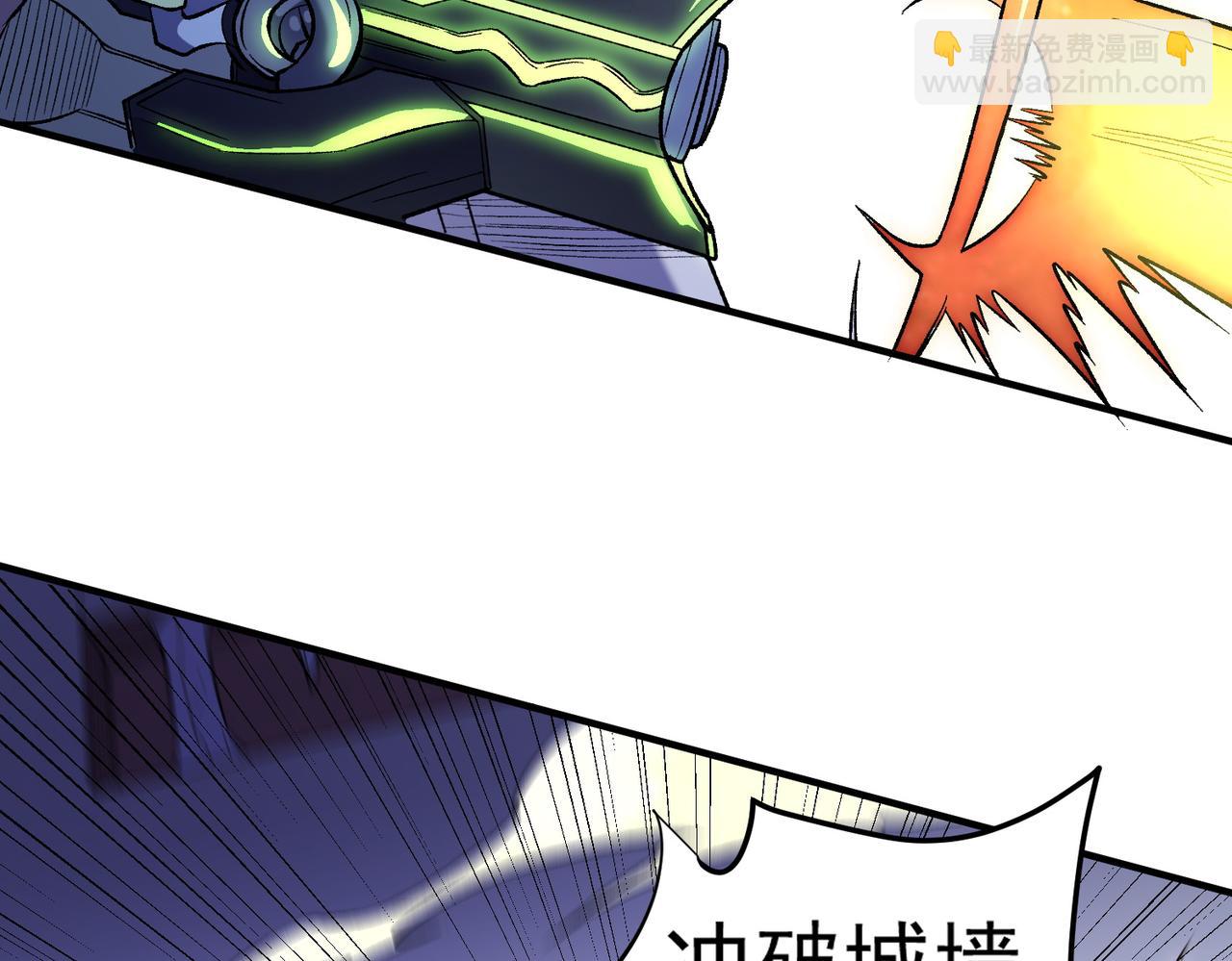 第122话 难以违背的本心，我，亲自参战！(1/3)-第122话