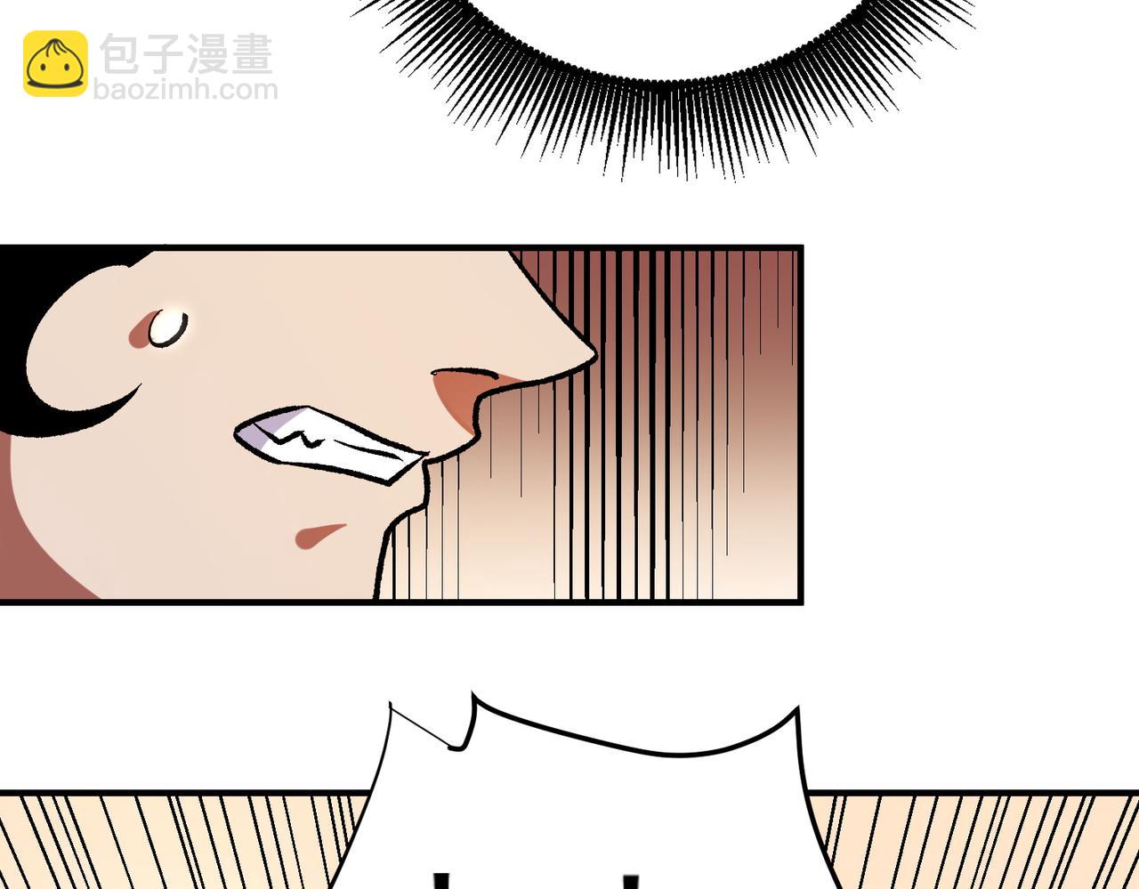 第122话 难以违背的本心，我，亲自参战！(1/3)-第122话