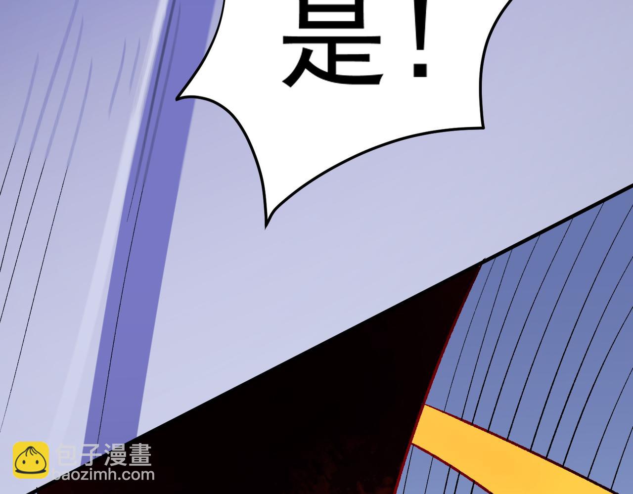 第122话 难以违背的本心，我，亲自参战！(1/3)-第122话