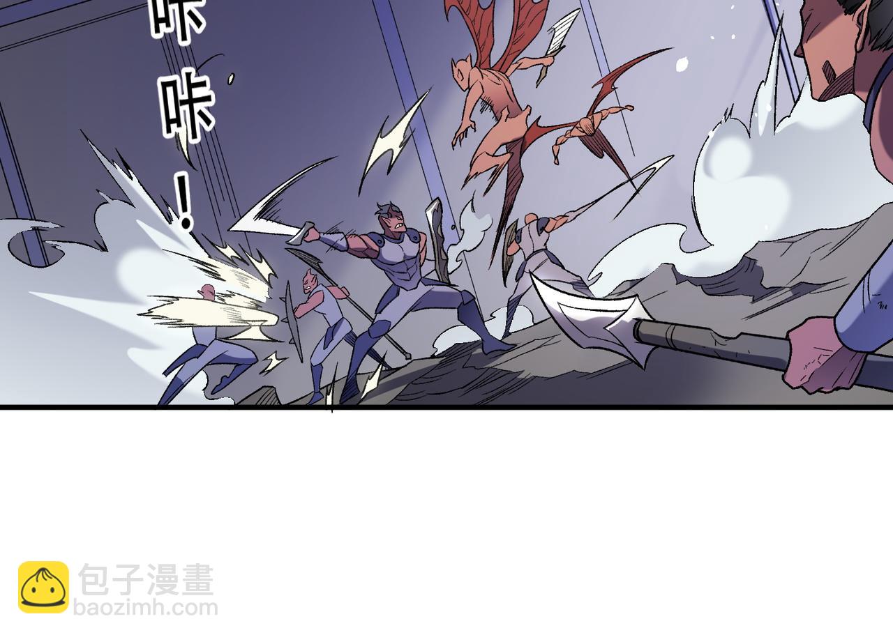 第124话 王城破灭？断灭万劫雷！(1/3)-第124话