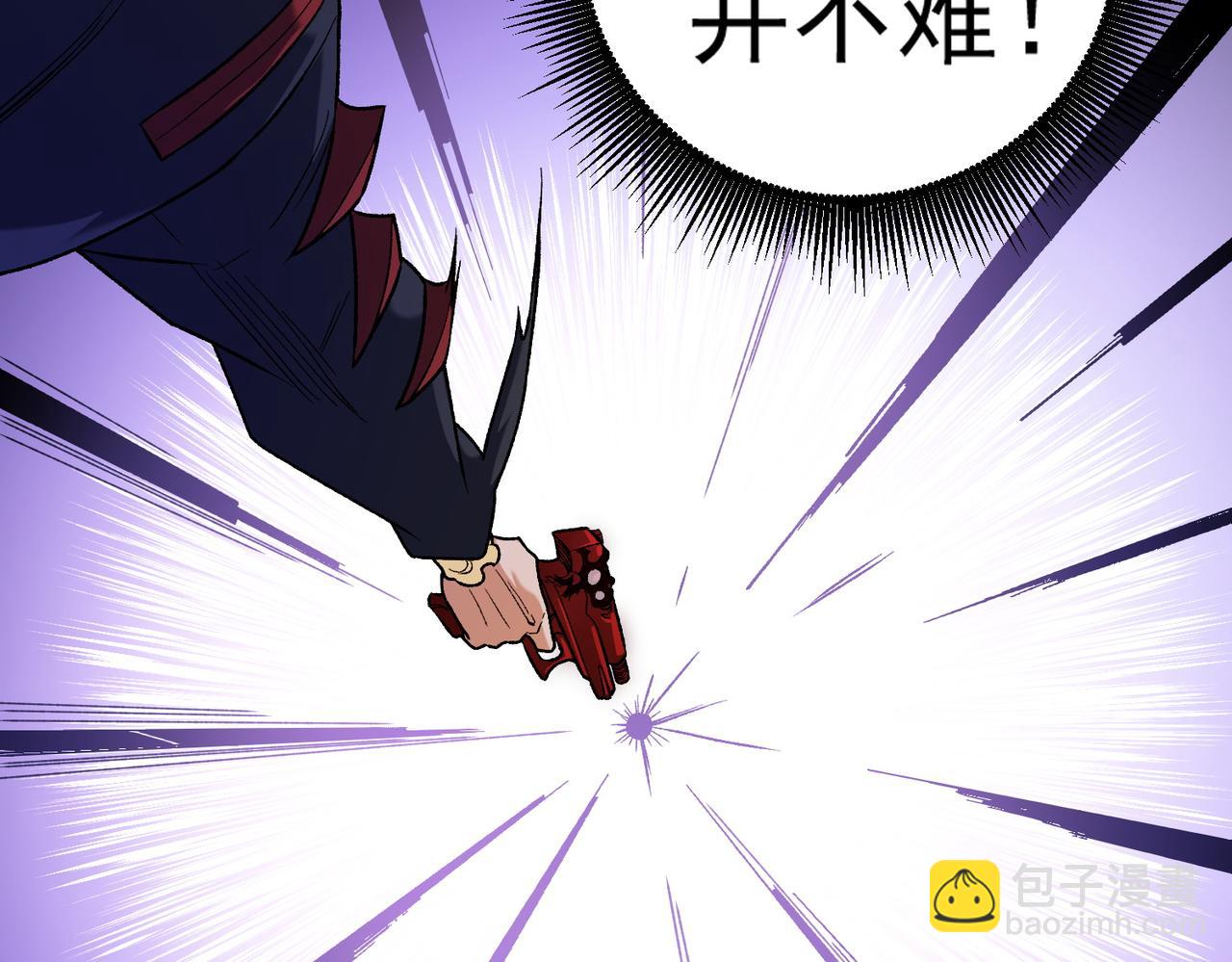 第126话 手段尽出，本源VS本源(1/3)-第126话