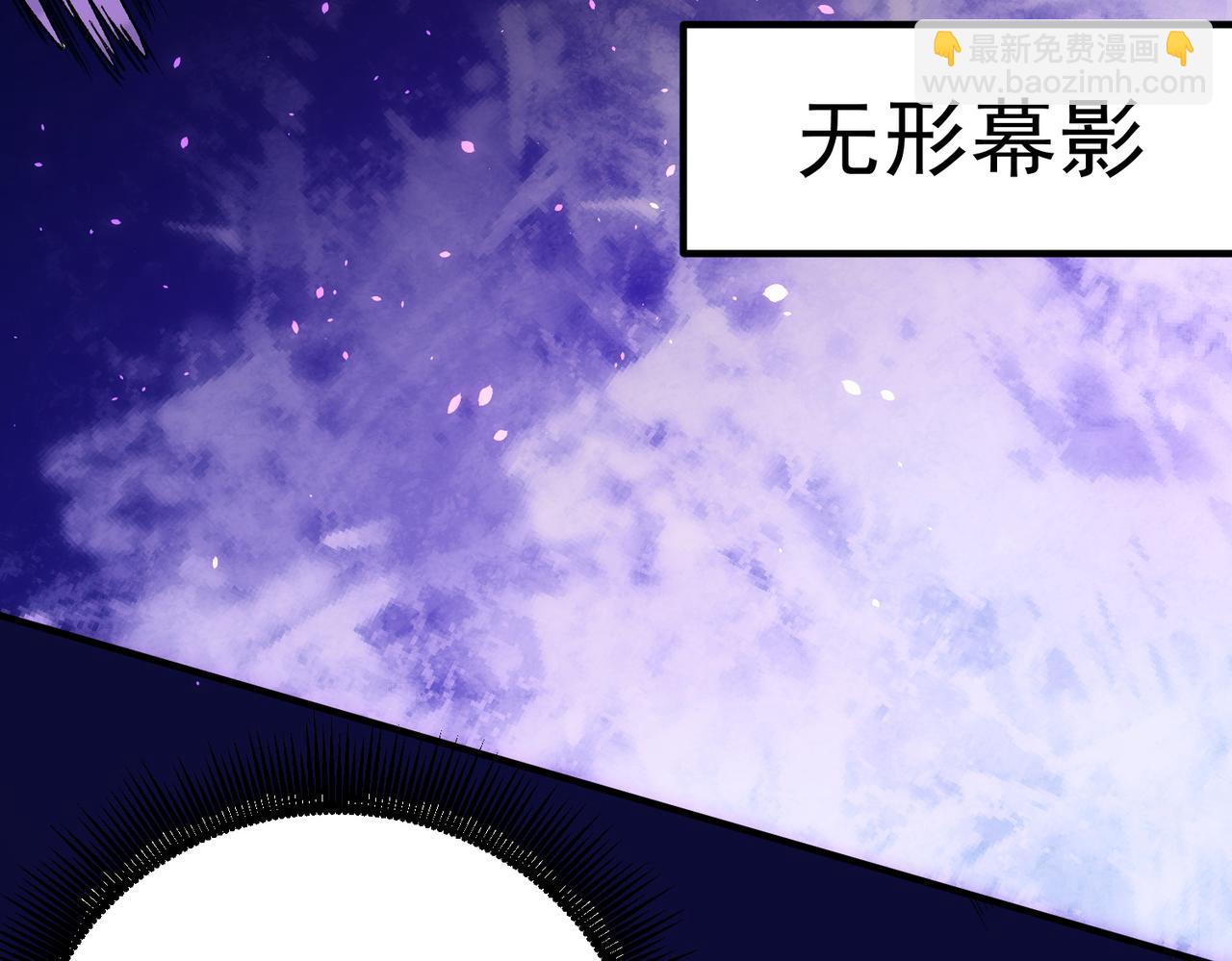 第126话 手段尽出，本源VS本源(1/3)-第126话