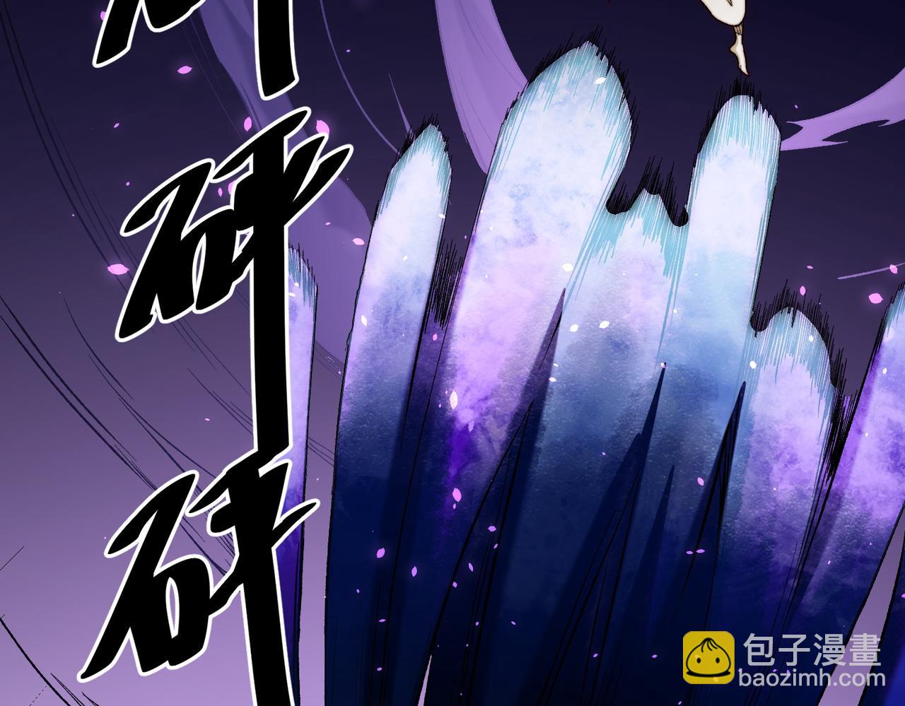第126话 手段尽出，本源VS本源(1/3)-第126话