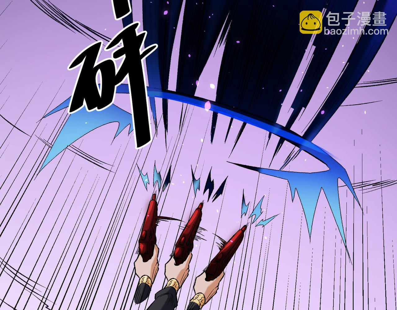 第126话 手段尽出，本源VS本源(1/3)-第126话