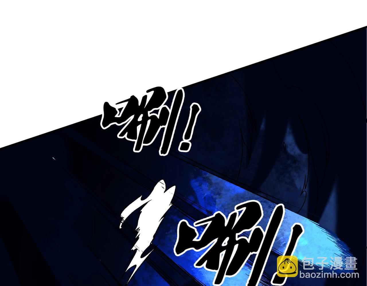 第126话 手段尽出，本源VS本源(1/3)-第126话