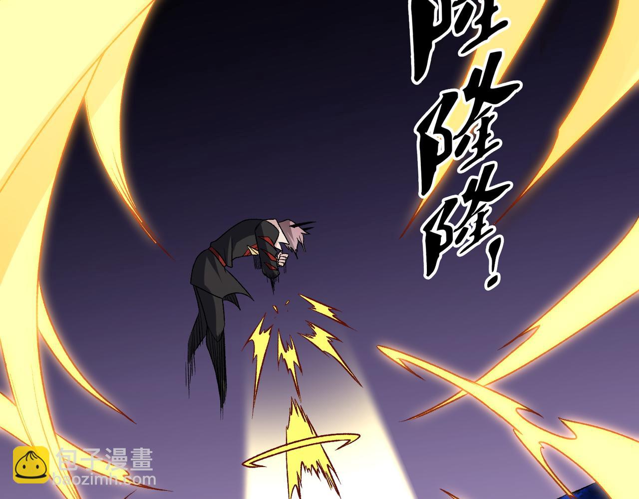第126话 手段尽出，本源VS本源(1/3)-第126话