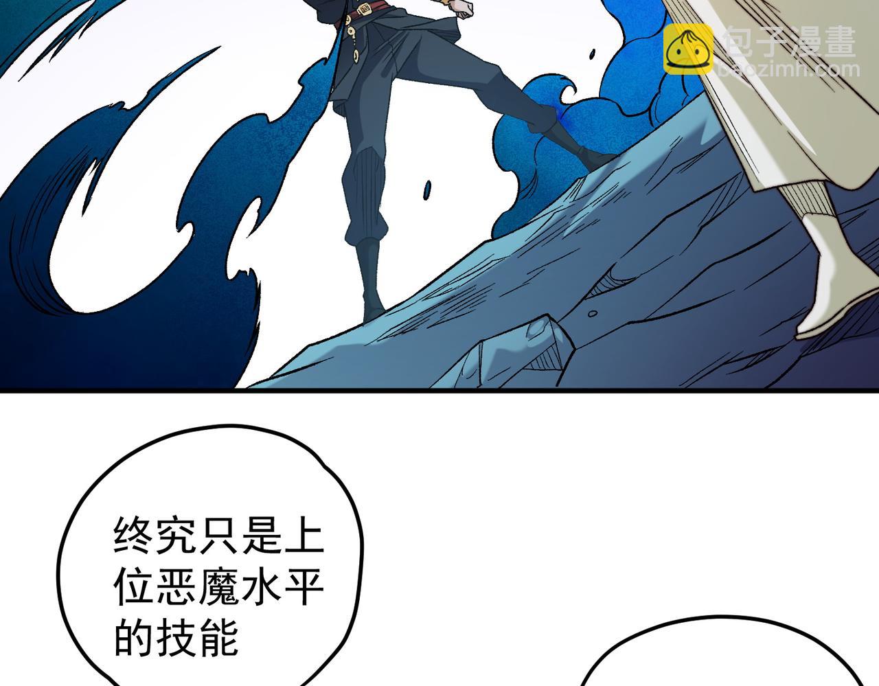 第126话 手段尽出，本源VS本源(1/3)-第126话