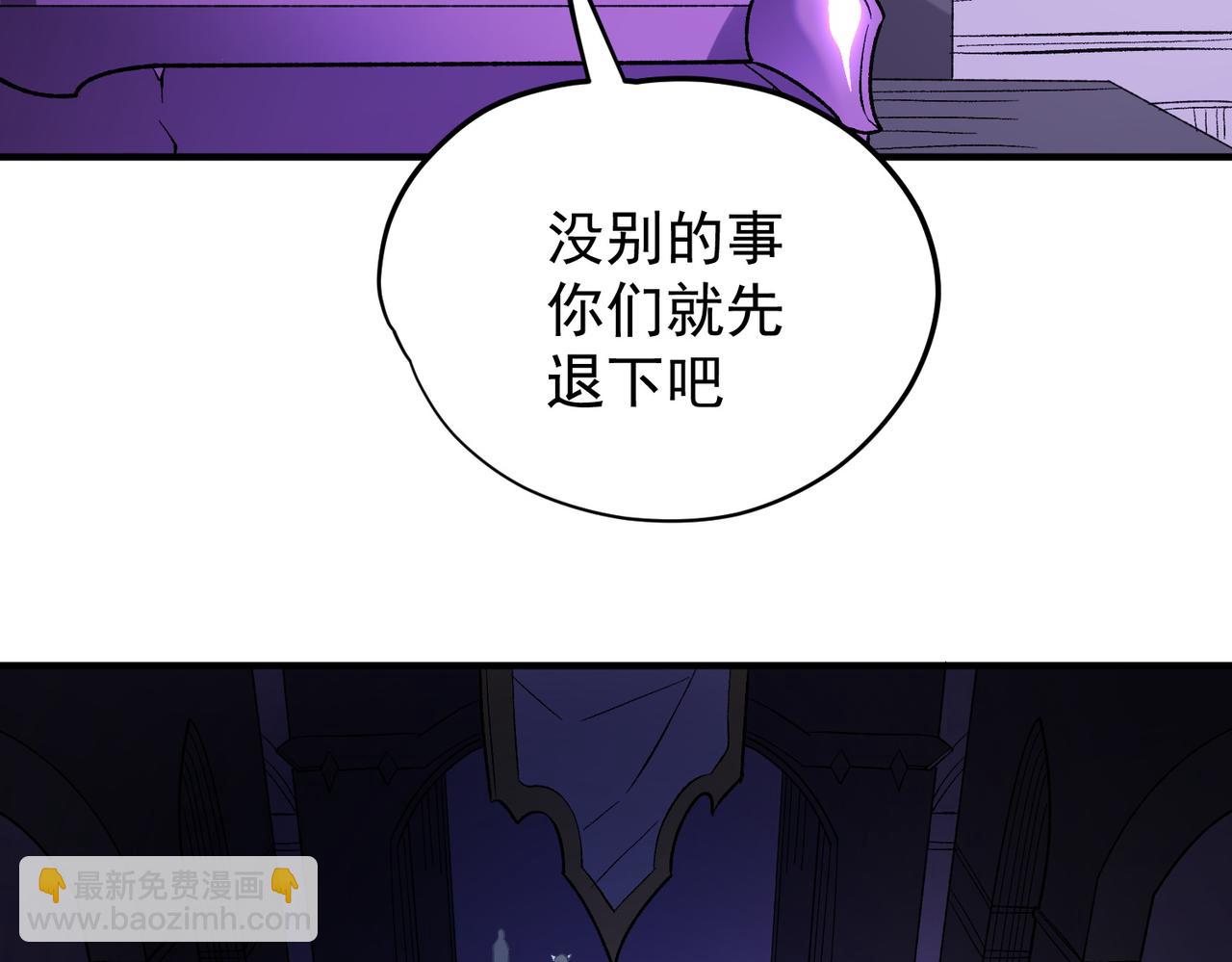 第128话 自杀式袭击(1/3)-第128话