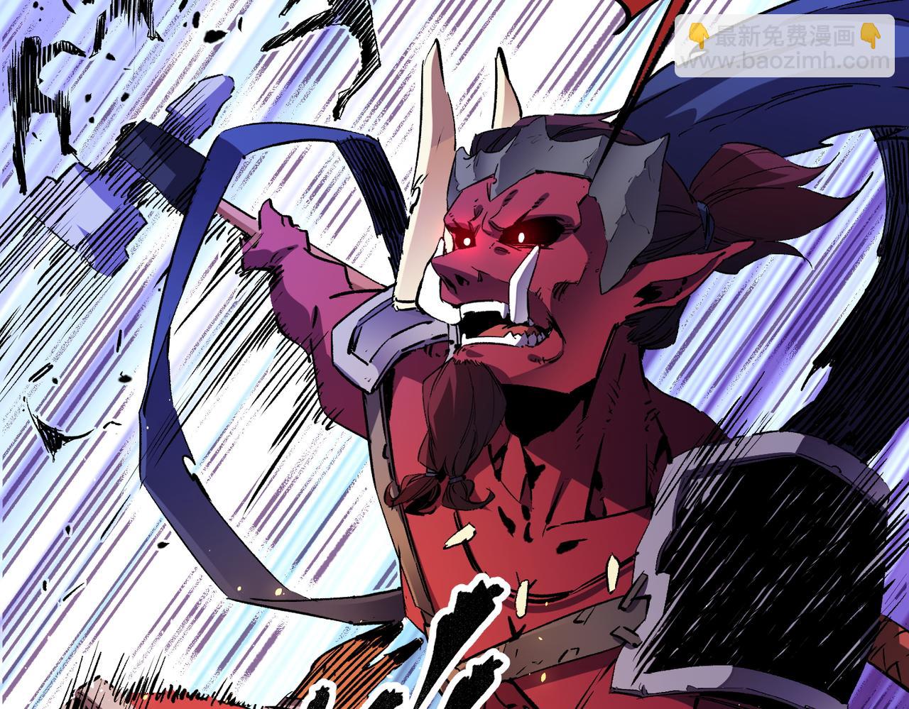 第14话 幻境与陷阱，绝望的巨魔酋长(1/3)-第14话