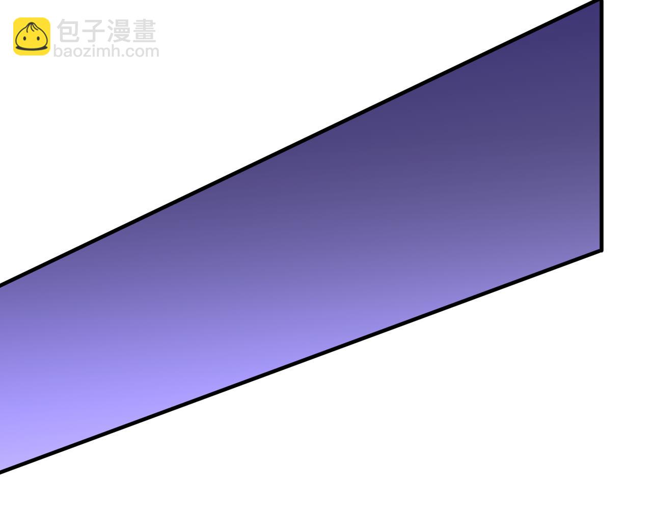 第14话 幻境与陷阱，绝望的巨魔酋长(1/3)-第14话