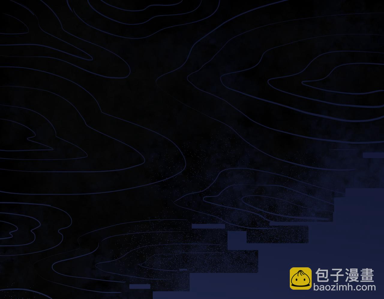 第14话 幻境与陷阱，绝望的巨魔酋长(1/3)-第14话