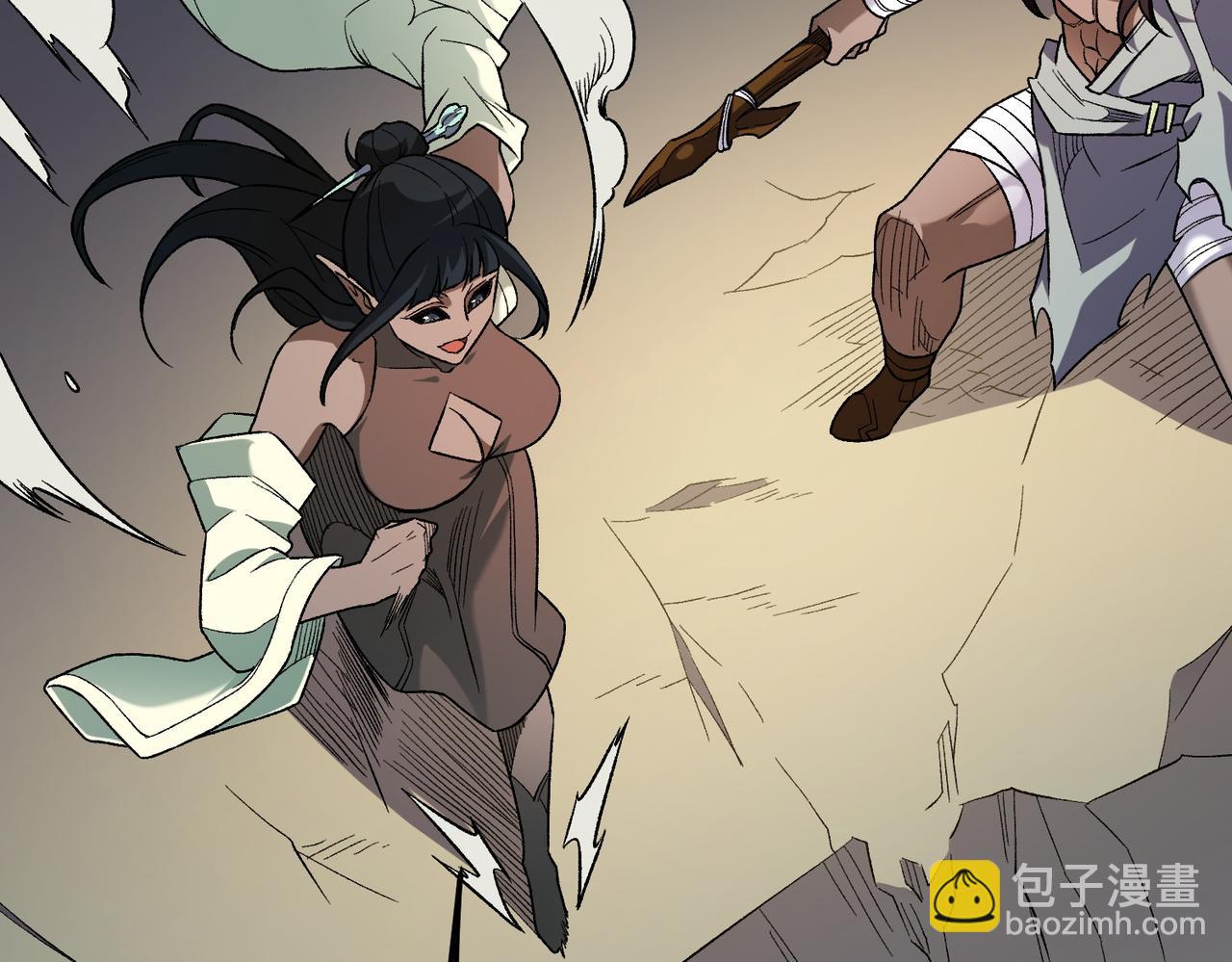 第130话 你将付出代价！(1/3)-第130话