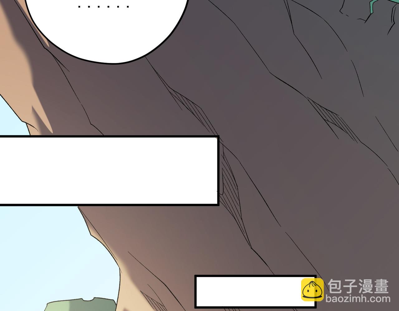 第130话 你将付出代价！(1/3)-第130话