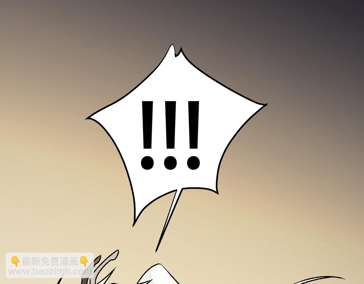 第130话 你将付出代价！(1/3)-第130话
