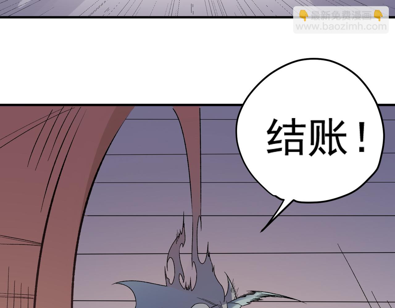 第132话 扫荡式购物？！(1/3)-第132话