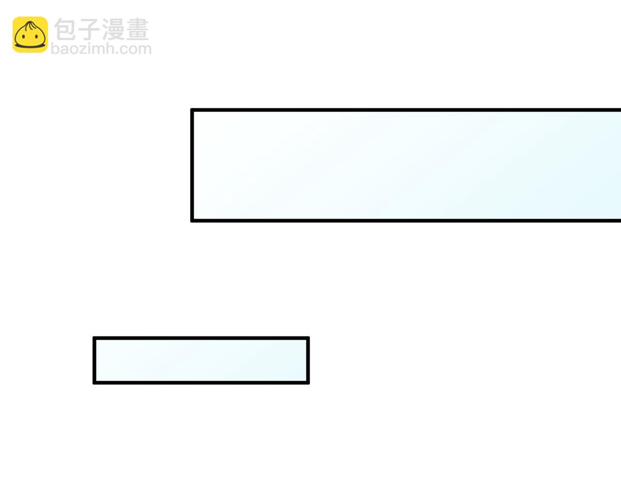 第132话 扫荡式购物？！(1/3)-第132话