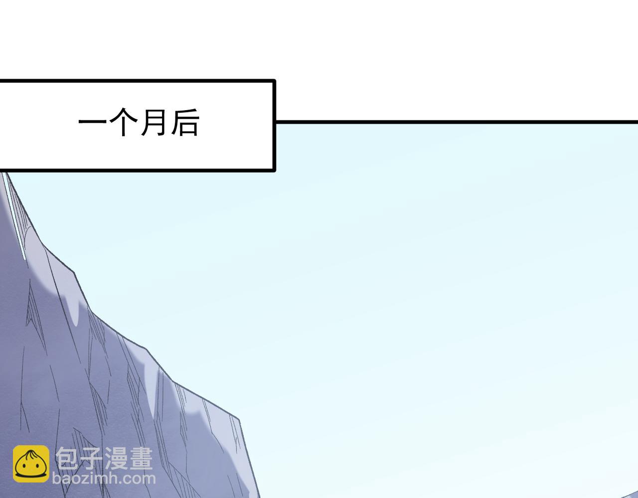 第132话 扫荡式购物？！(1/3)-第132话