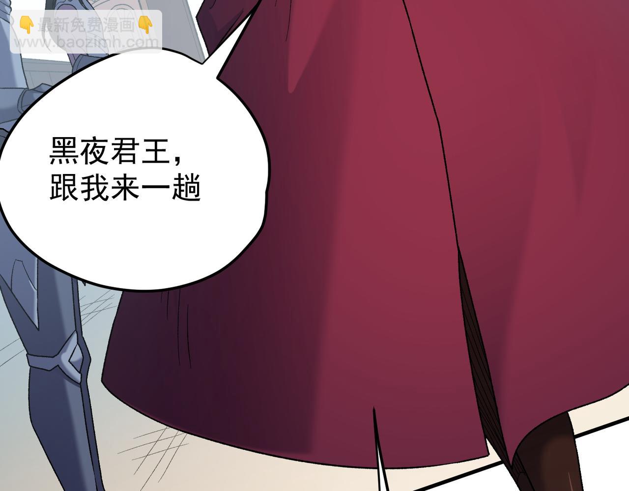 第134话 无法避免的本能！(1/3)-第134话