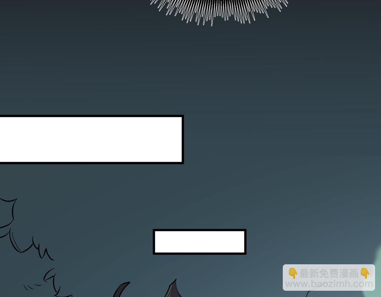 第134话 无法避免的本能！(1/3)-第134话