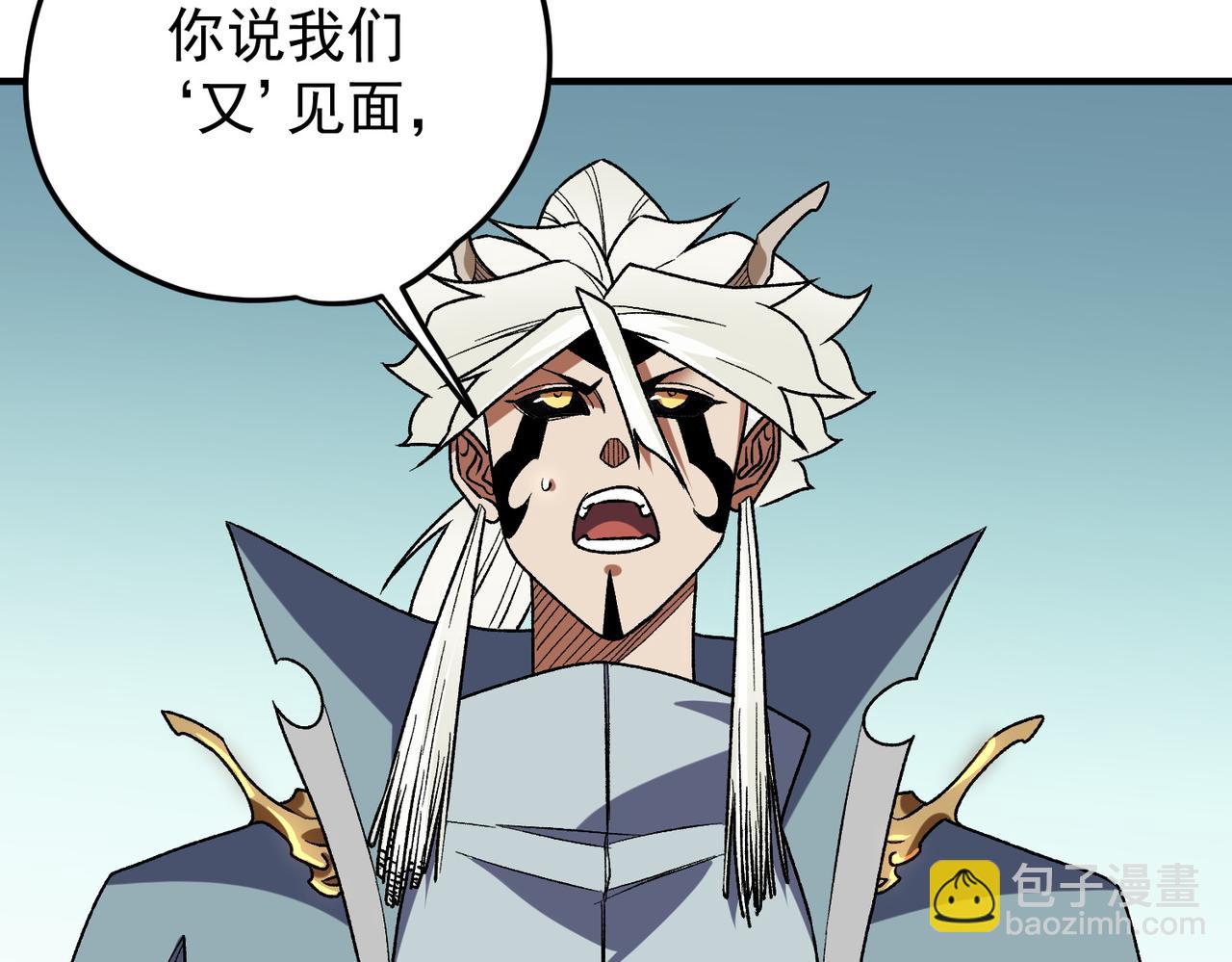 第134话 无法避免的本能！(1/3)-第134话