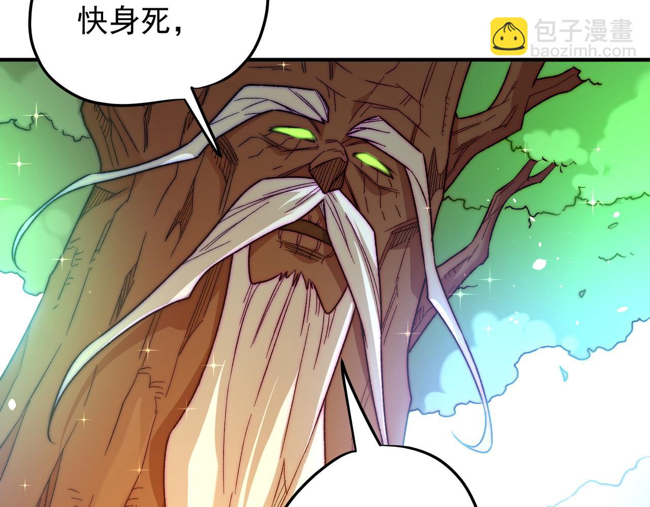第134话 无法避免的本能！(1/3)-第134话