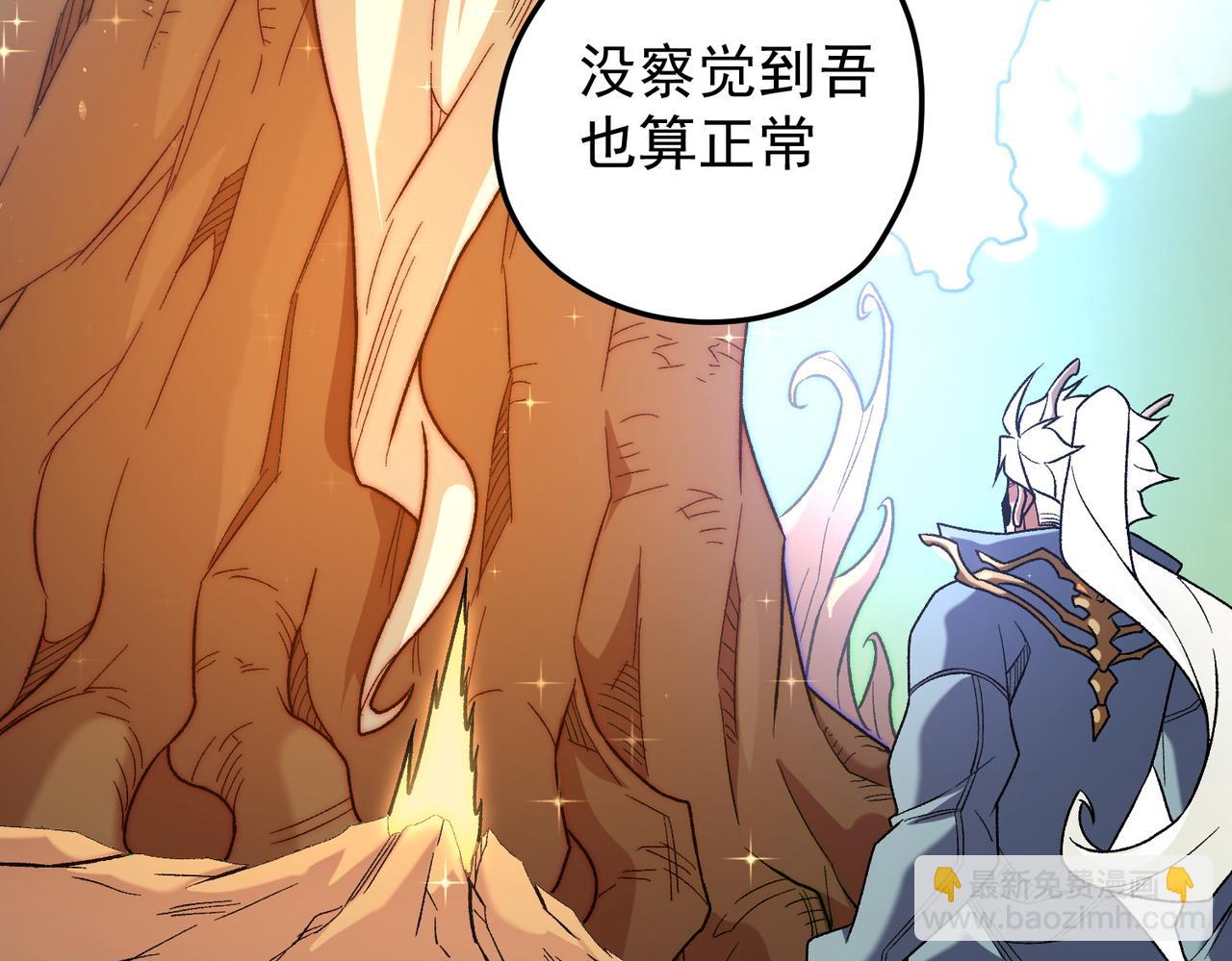 第134话 无法避免的本能！(1/3)-第134话