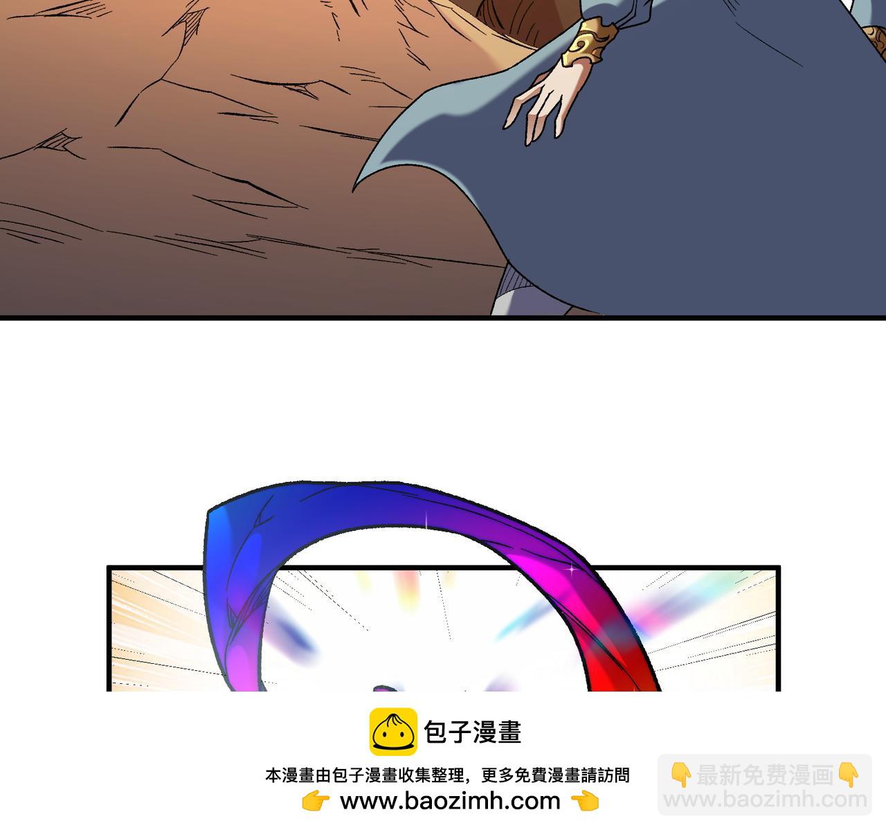 第134话 无法避免的本能！(1/3)-第134话