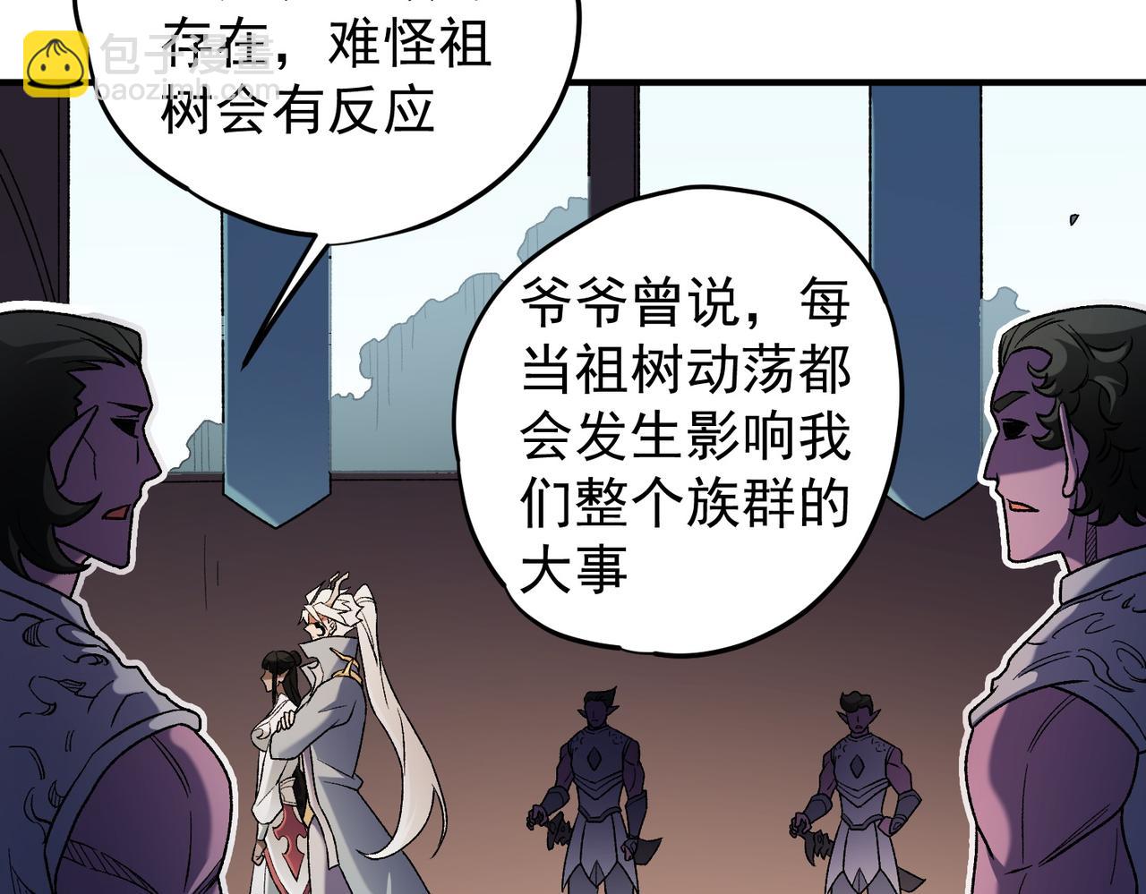 第134话 无法避免的本能！(1/3)-第134话