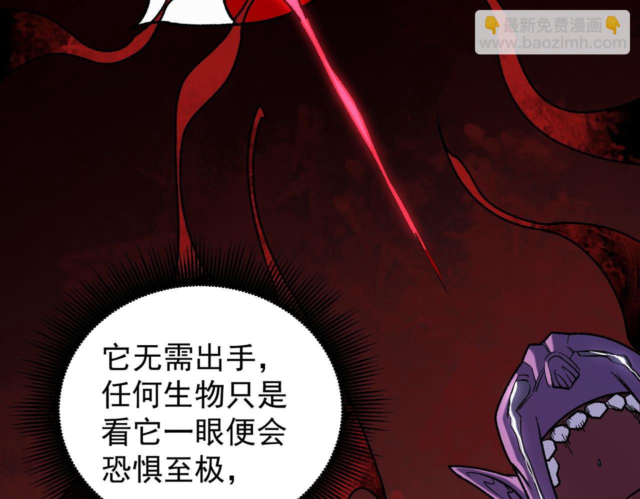第136话 绝命爆发，生死间的癫狂(1/3)-第136话