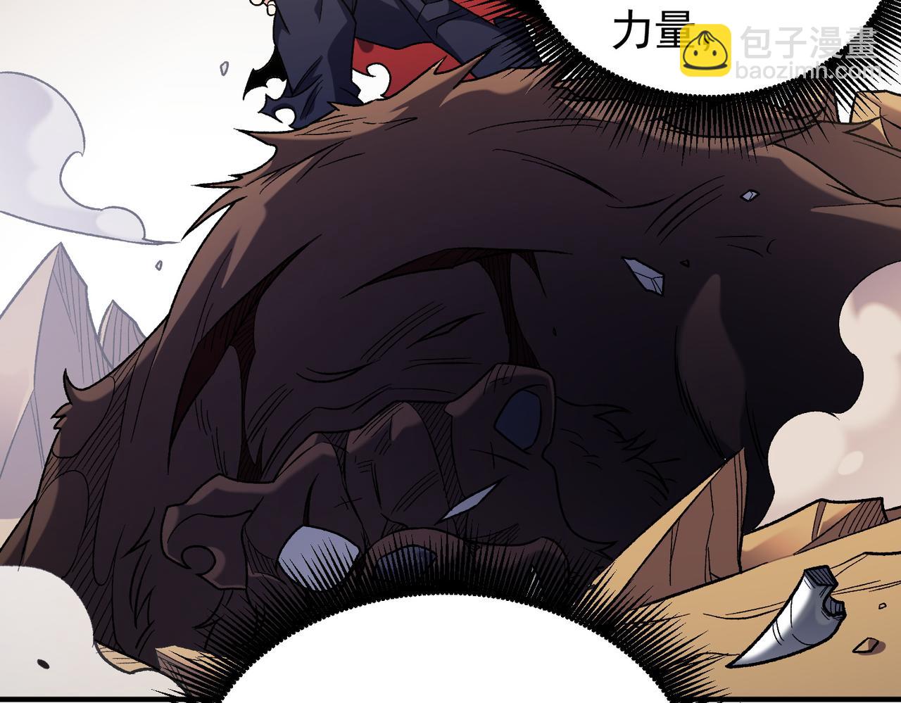 第136话 绝命爆发，生死间的癫狂(1/3)-第136话