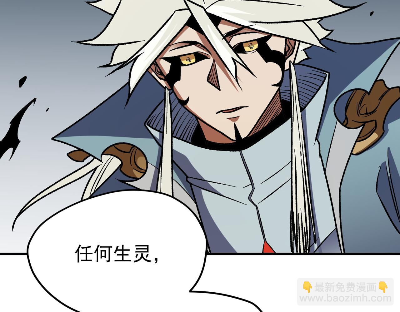 第136话 绝命爆发，生死间的癫狂(1/3)-第136话