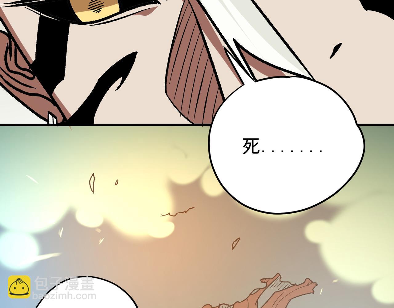 第136话 绝命爆发，生死间的癫狂(1/3)-第136话