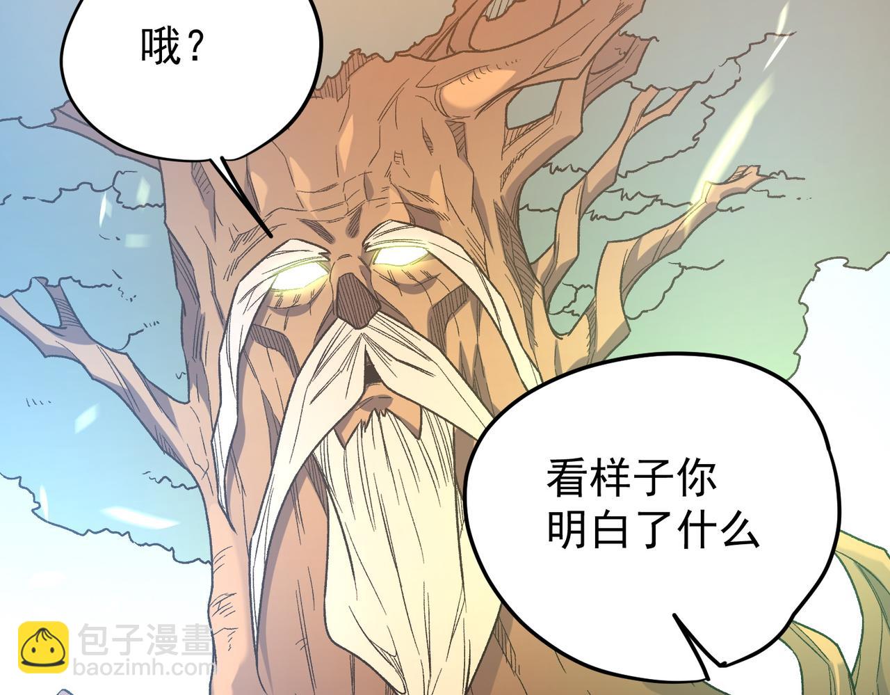 第136话 绝命爆发，生死间的癫狂(1/3)-第136话