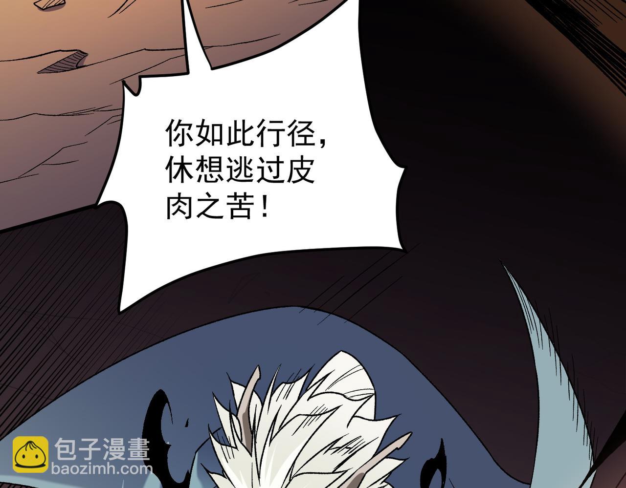 第136话 绝命爆发，生死间的癫狂(1/3)-第136话