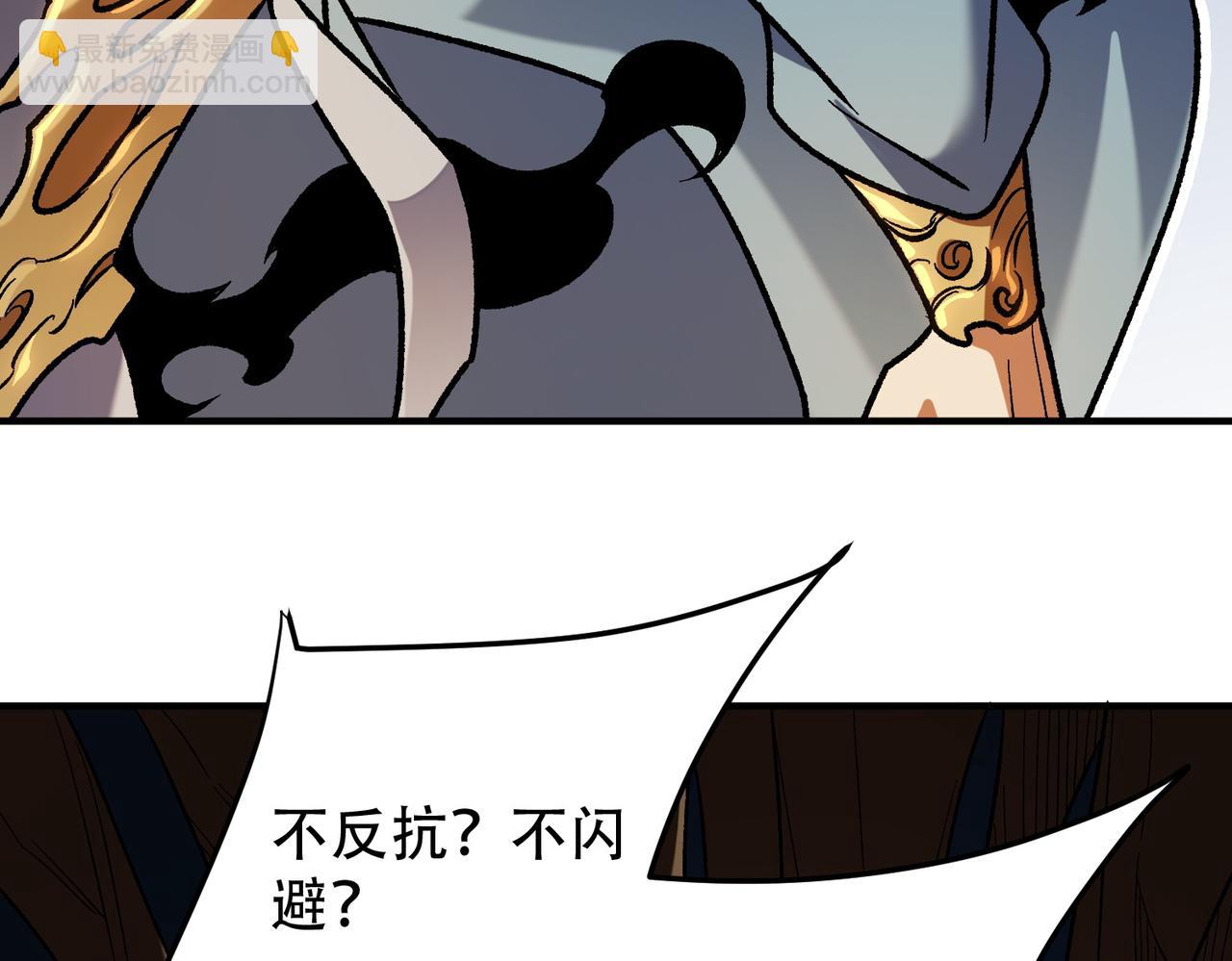 第136话 绝命爆发，生死间的癫狂(1/3)-第136话