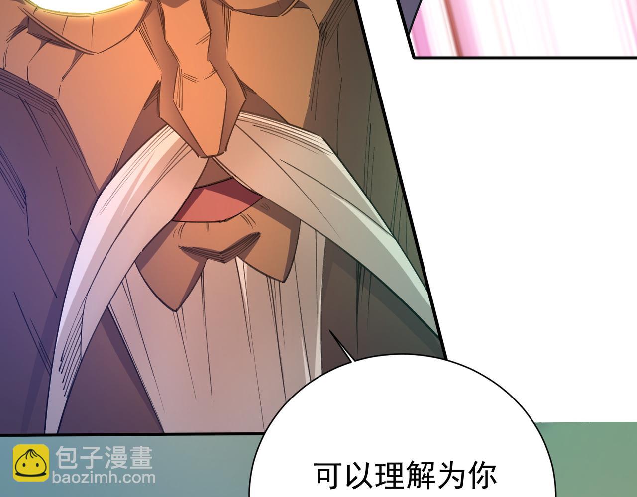 第138话 世界树的给予，人类身份更重要！(1/3)-第138话