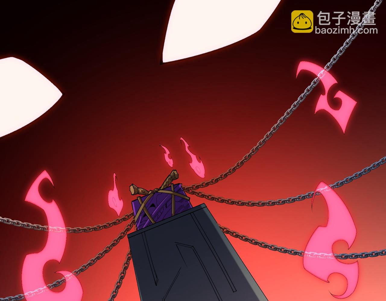 第138话 世界树的给予，人类身份更重要！(1/3)-第138话