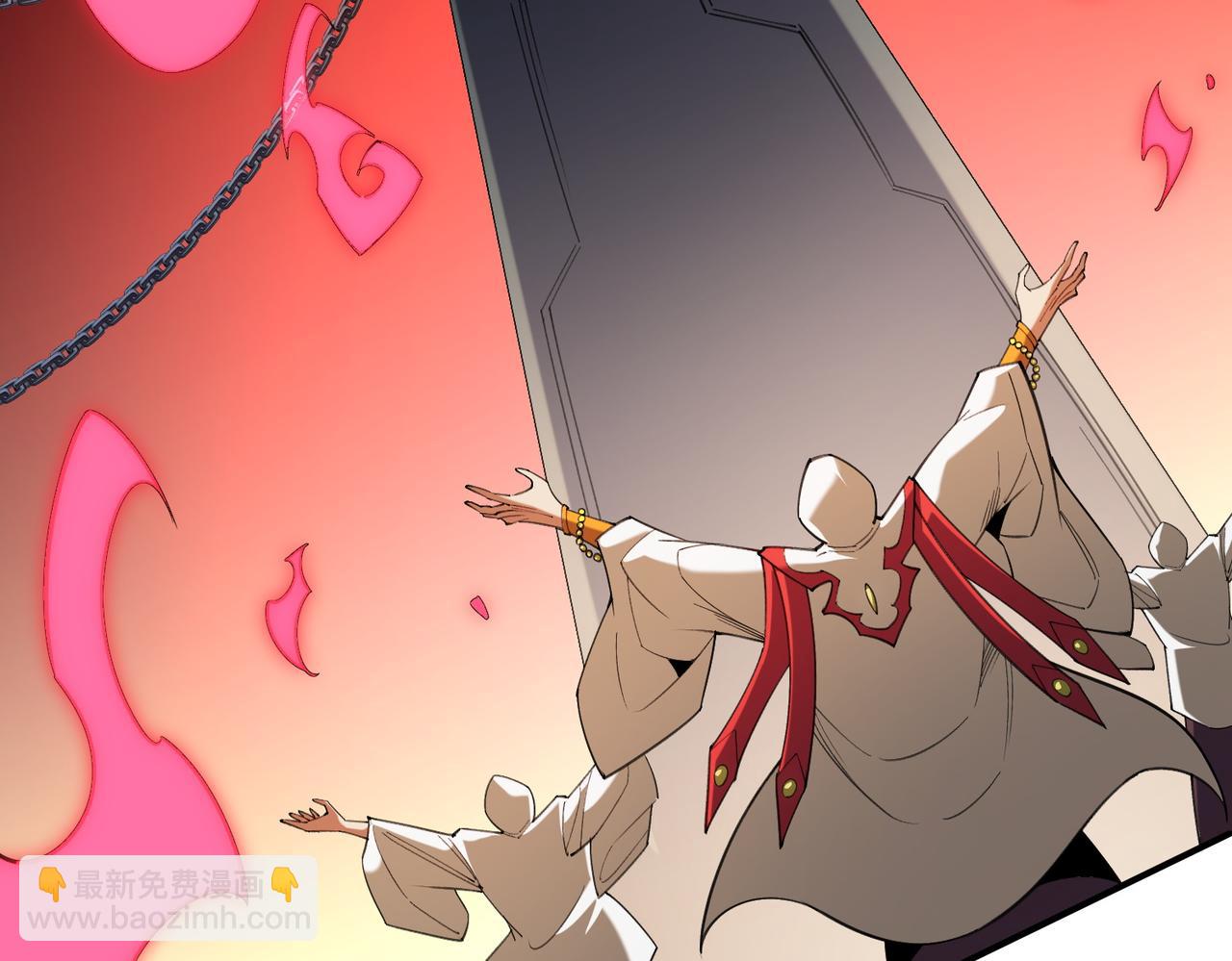第138话 世界树的给予，人类身份更重要！(1/3)-第138话