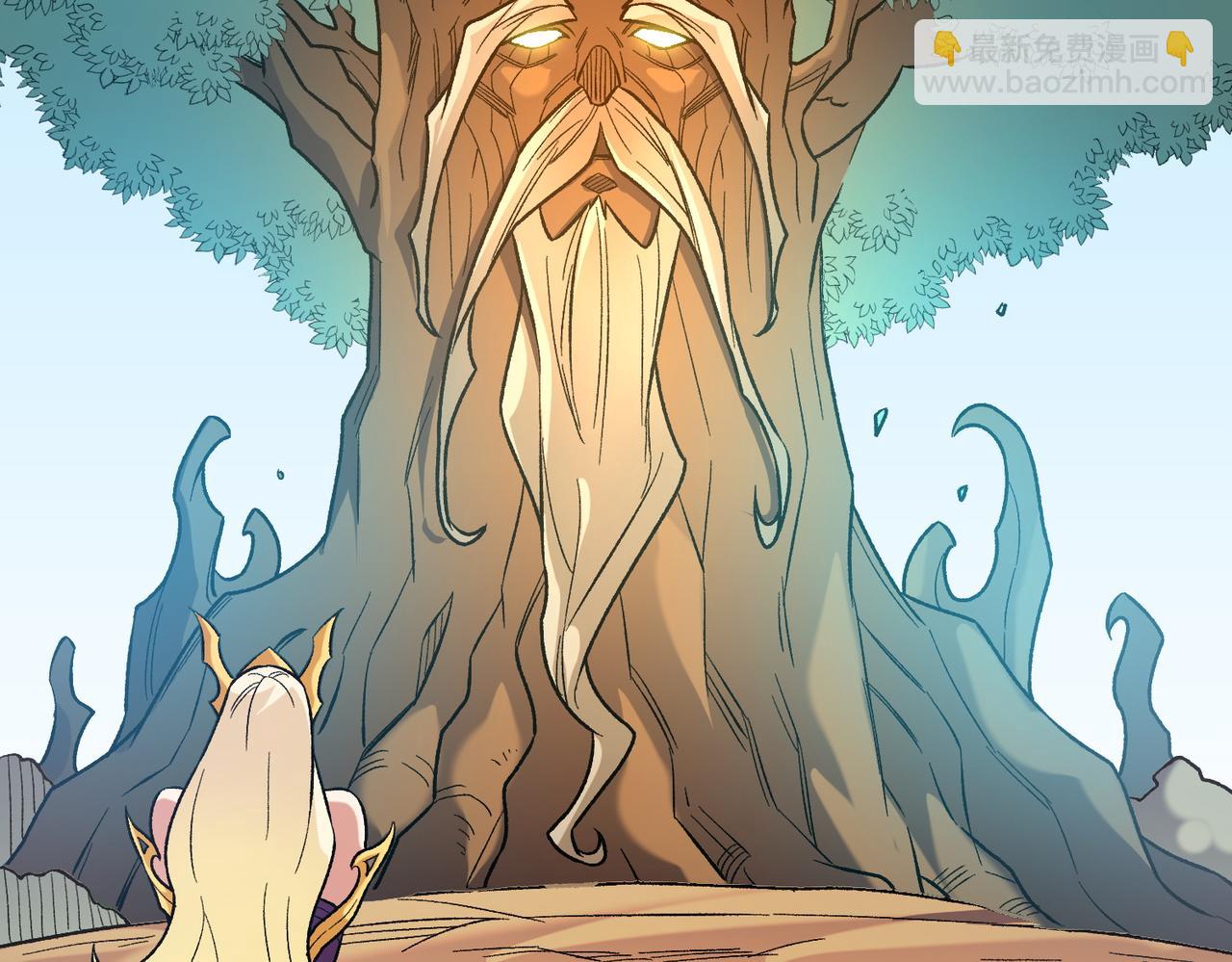 第138话 世界树的给予，人类身份更重要！(1/3)-第138话