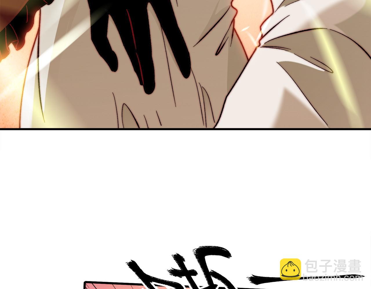 第140话 激战！六翼堕天使VS御元妖护使(1/4)-第140话