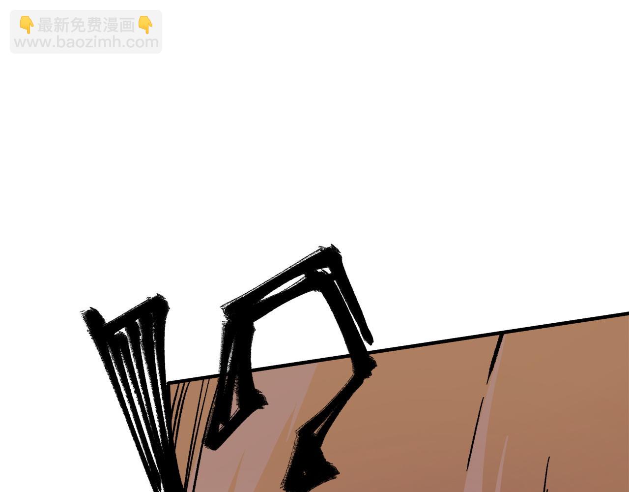 第140话 激战！六翼堕天使VS御元妖护使(1/4)-第140话