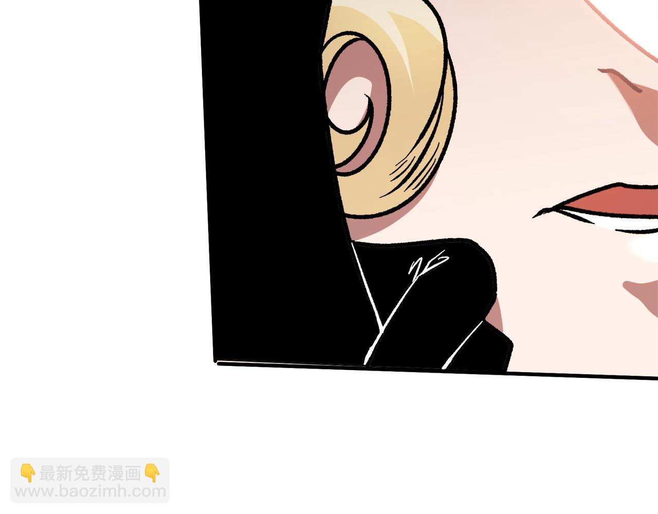 第140话 激战！六翼堕天使VS御元妖护使(1/4)-第140话