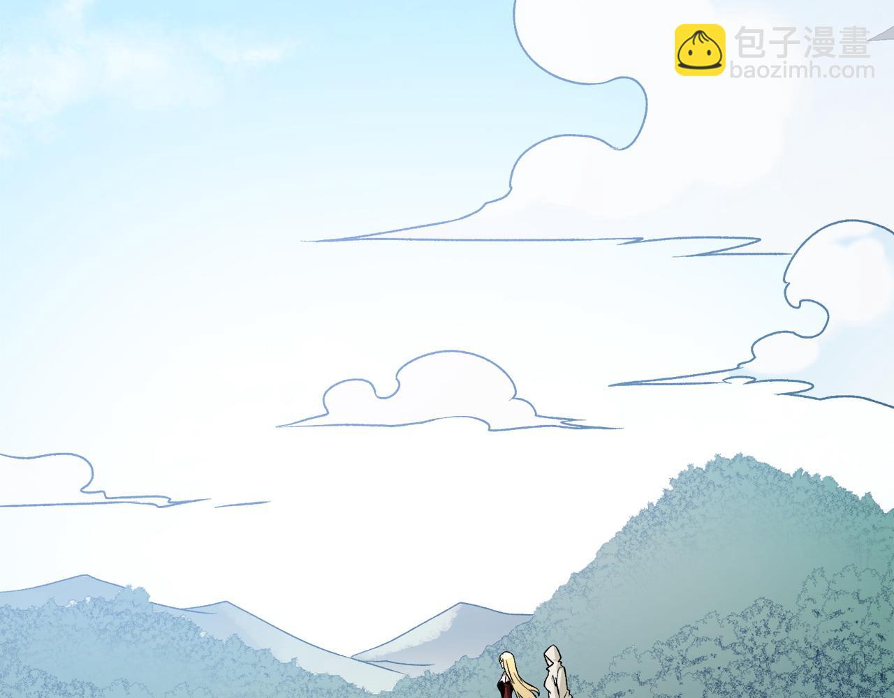 第140话 激战！六翼堕天使VS御元妖护使(1/4)-第140话