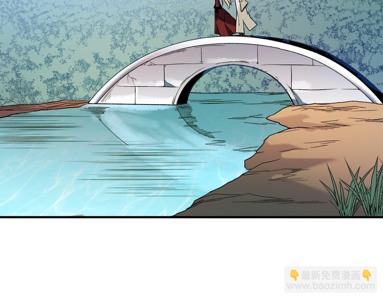 第140话 激战！六翼堕天使VS御元妖护使(1/4)-第140话