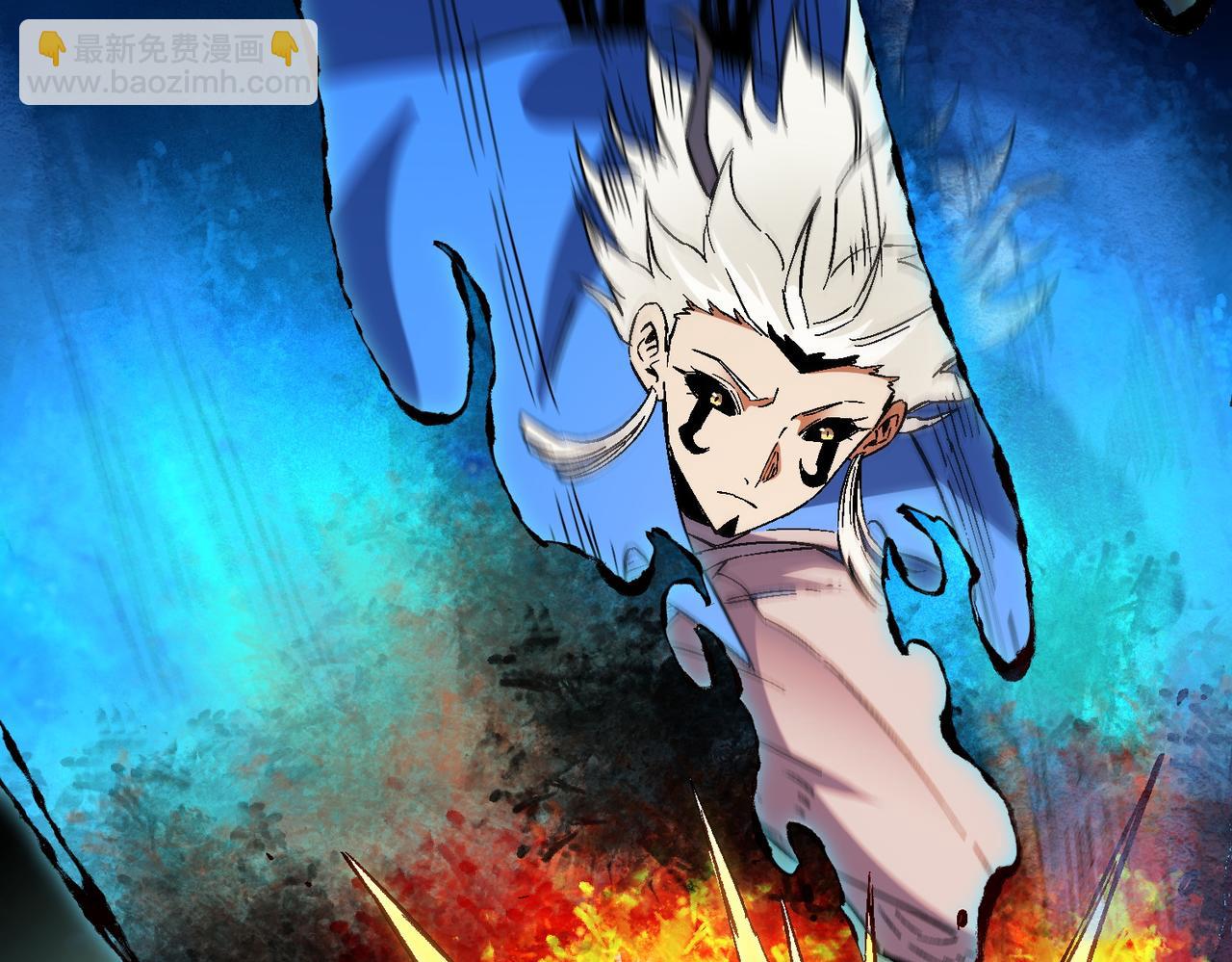 第144话 爆炎本源！(1/3)-第144话