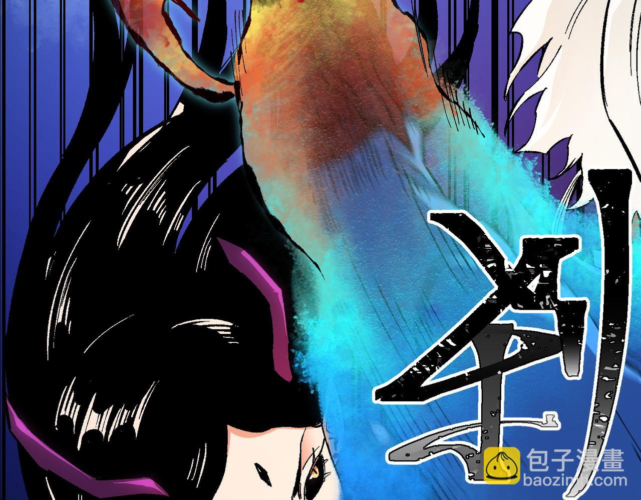 第144话 爆炎本源！(1/3)-第144话