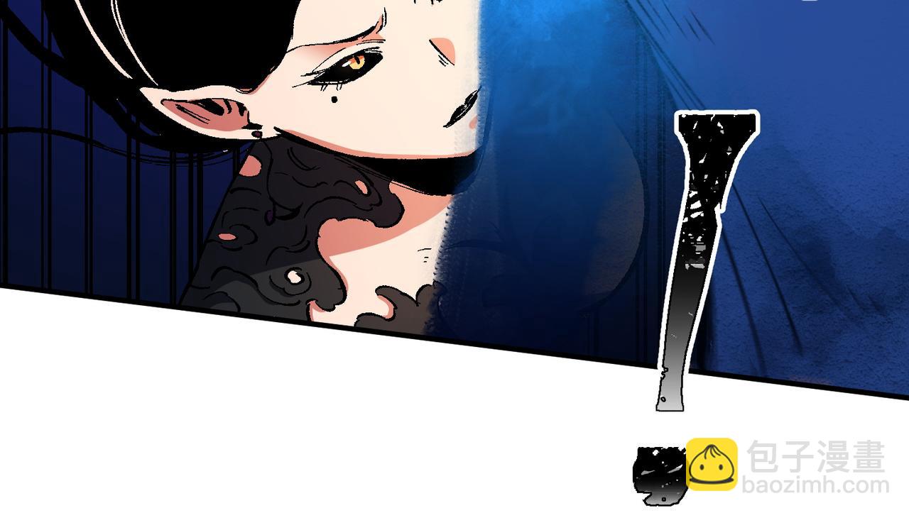 第144话 爆炎本源！(1/3)-第144话