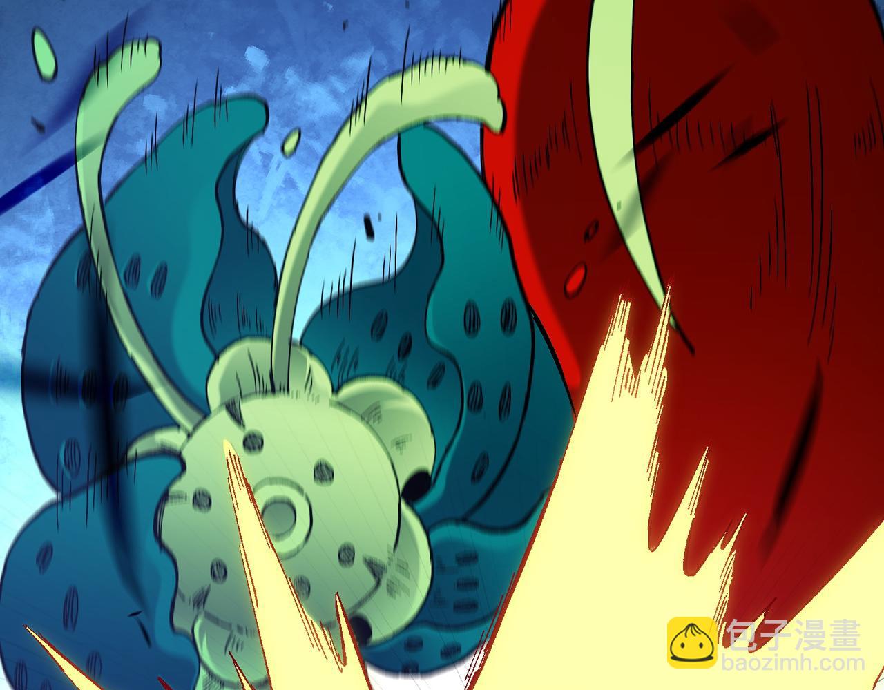 第144话 爆炎本源！(1/3)-第144话