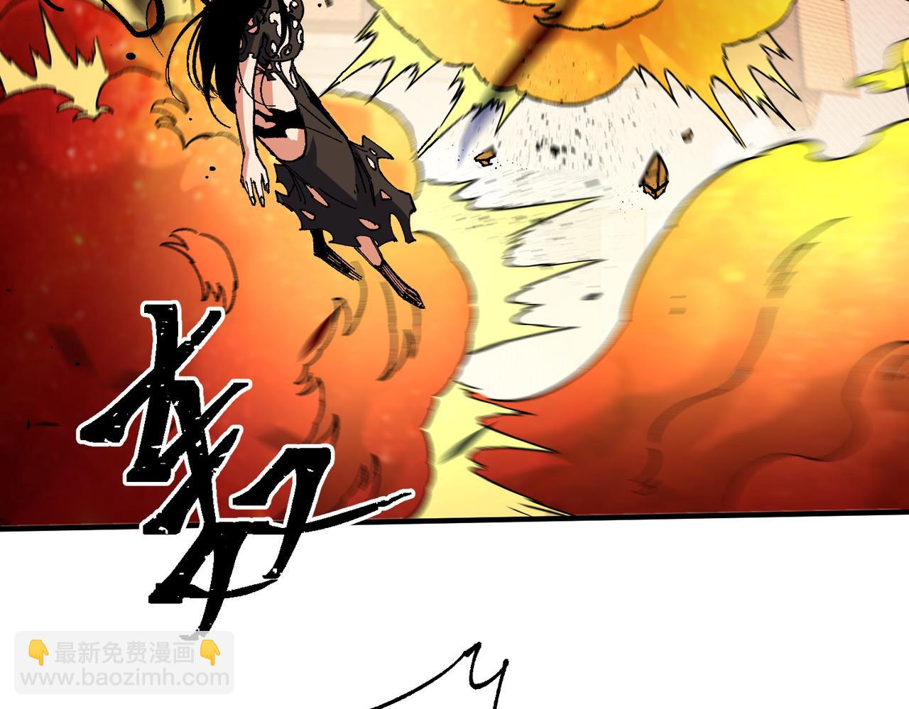 第144话 爆炎本源！(1/3)-第144话