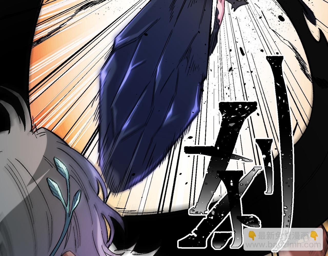 第144话 爆炎本源！(1/3)-第144话